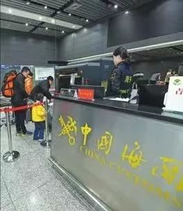 夜讀海關(guān) 黃金出境驚現(xiàn)違規(guī)，南寧郵關(guān)新啟航，陜西外貿(mào)穩(wěn)增長